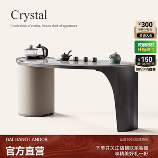 诚骏环环相扣茶台大理石轻奢办公室茶桌椅组合高端阳台微晶石茶桌