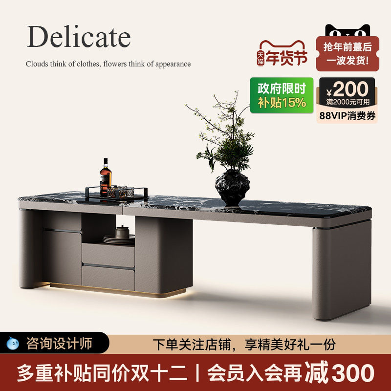 诚骏天然奢石齐平岛台一体家用可伸缩电动升降轻奢多功能中岛台桌,住宅家具,岛台餐桌,淘宝优惠券,粉丝福利购,淘宝优惠卷