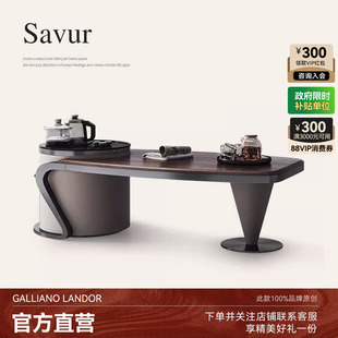 诚骏胡桃木茶几泡茶一体客厅家用轻奢高端自动上水实木功夫茶机桌