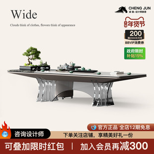 诚骏天然大理石老板办公桌茶桌一体别墅客厅茶室新款现代悬浮茶台