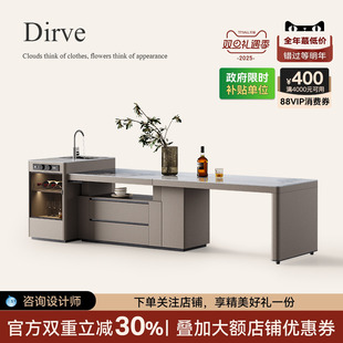 诚骏岩板岛台餐桌一体家用可伸缩升降开放式 厨房带水槽多功能导台