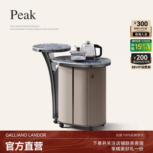 移动茶桌家用小茶台一体烧水壶