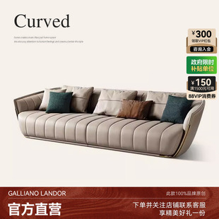 诚骏轻奢真皮沙发高端别墅设计师原创现代简约钢琴键头层牛皮沙发