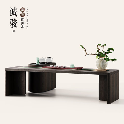 思禅茶台实木茶桌椅组合家用