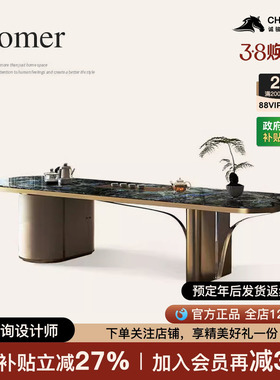 诚骏天然大理石茶台桌轻奢现代简约高级感别墅家用设计师大板茶桌