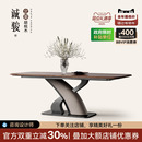 诚骏黑胡桃木实木餐桌设计师款 全屋定制餐厅系列轻奢白蜡木餐桌椅