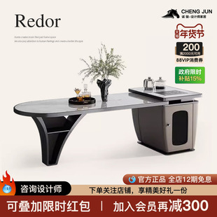 诚骏轻奢大理石岛台餐桌一体茶桌家用可伸缩倒台高端天然奢石导台