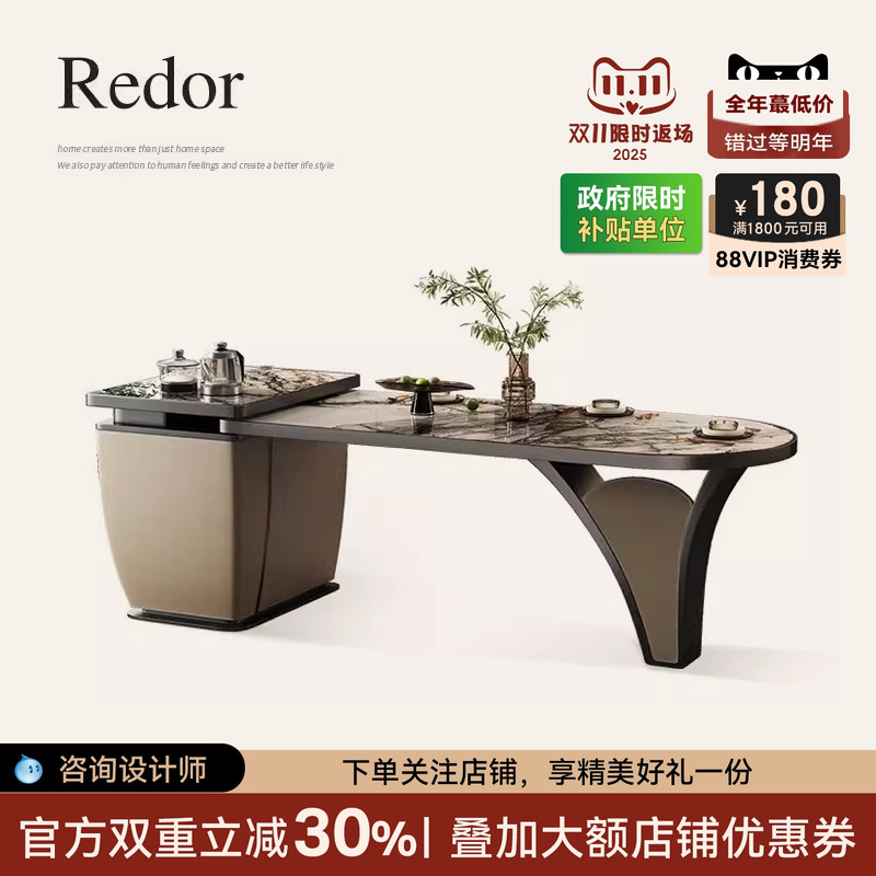 轻奢岩板岛台餐桌一体家用可伸缩