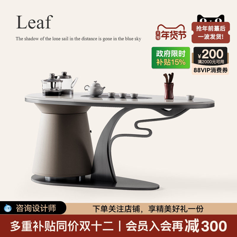 诚骏卡里冰玉天然大理石喝茶桌椅组合设计师别墅创意轻奢悬浮茶台,住宅家具,家用茶台/茶桌,淘宝优惠券,粉丝福利购,淘宝优惠卷