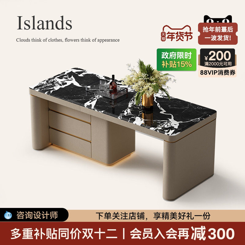 诚骏大理石宝格丽黑电动升降齐平岛台可伸缩餐桌一体别墅轻奢吧台,住宅家具,岛台餐桌,淘宝优惠券,粉丝福利购,淘宝优惠卷