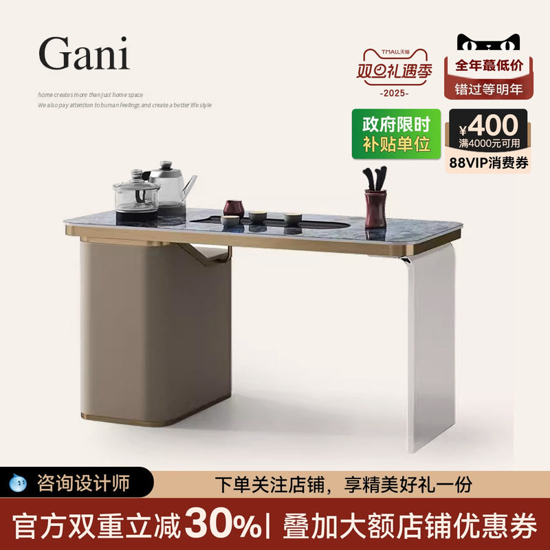 阳台茶桌家用小茶台书桌一体两用