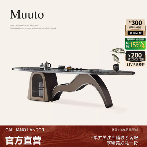 办公室茶桌茶台轻奢现代高级感