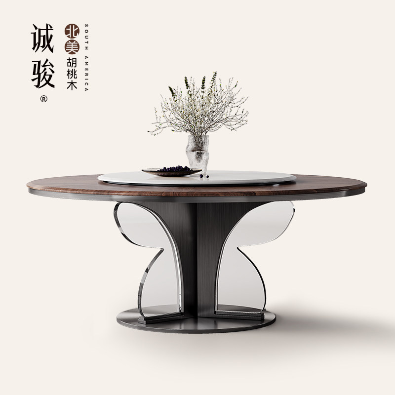 诚骏北美胡桃木实木圆形餐桌家用轻奢现代设计师新款别墅餐厅饭桌