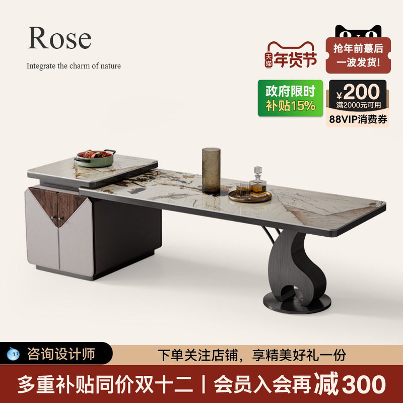 诚骏岩板岛台餐桌一体家用可伸缩带电磁炉设计师轻奢高级感中导台,住宅家具,岛台餐桌,淘宝优惠券,粉丝福利购,淘宝优惠卷