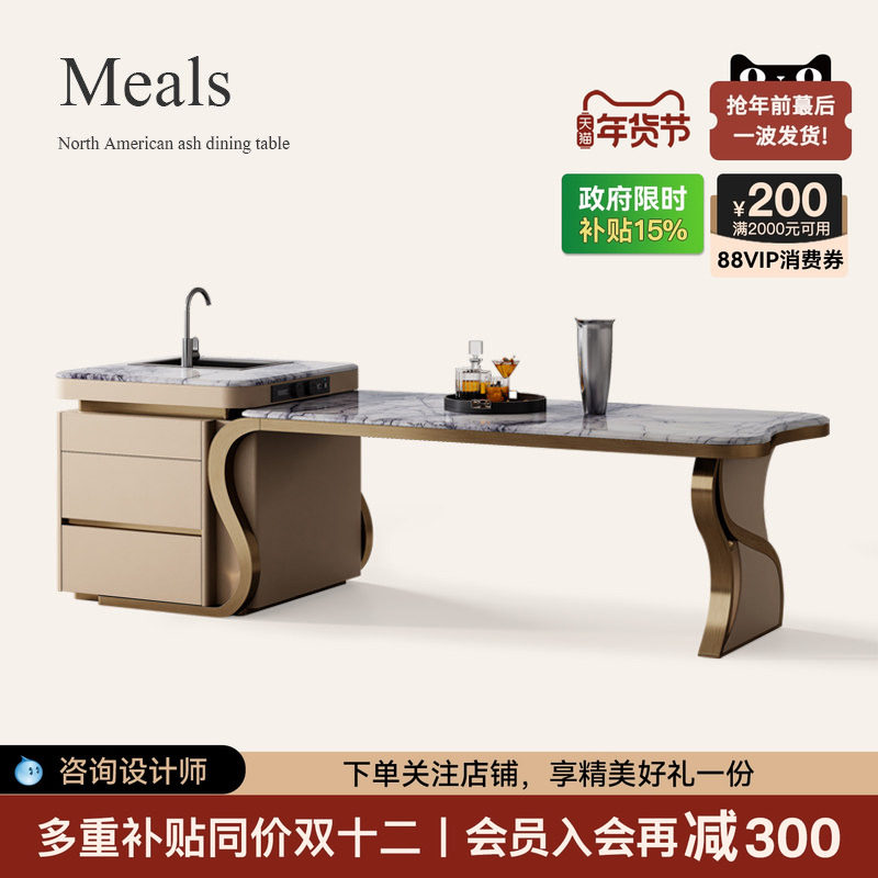 诚骏香雪梅大理石岛台餐桌一体带水槽可定制大户型轻奢奢石餐桌椅,住宅家具,岛台餐桌,淘宝优惠券,粉丝福利购,淘宝优惠卷