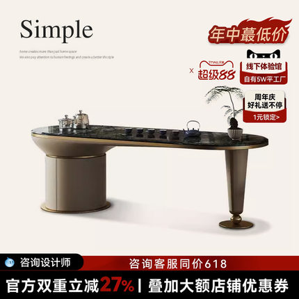 诚骏轻奢天然奢石茶桌别墅家用办公简约现代阳台大理石茶桌椅组合
