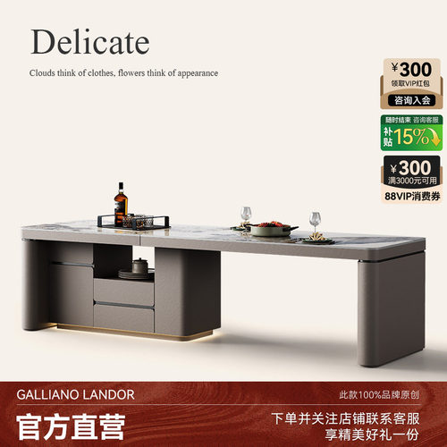 岩板齐平岛台餐桌一体家用多功能