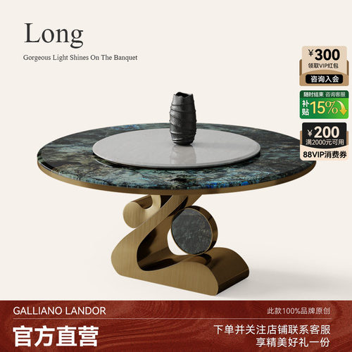 诚骏蓝翡翠天然奢石餐桌家用别墅