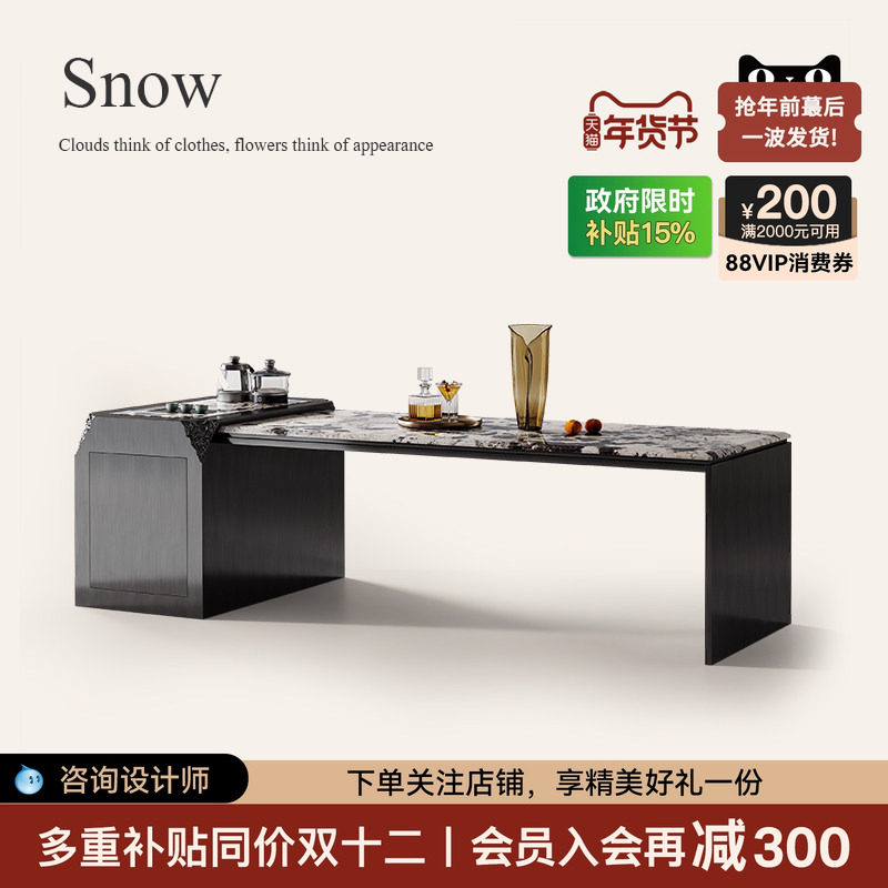 诚骏大理石意式岛台餐桌茶桌一体开放式厨房高级轻奢2025新款岛台,住宅家具,岛台餐桌,淘宝优惠券,粉丝福利购,淘宝优惠卷