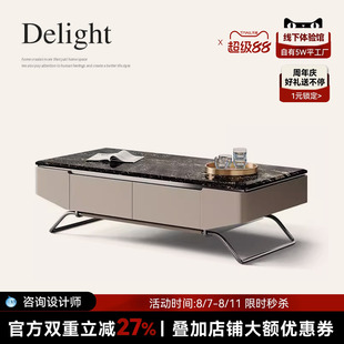 极简长方形茶几桌 诚骏天然大理石茶几轻奢现代设计师客厅家用意式