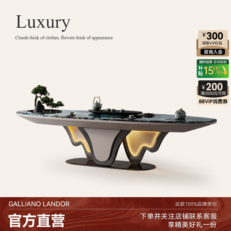 诚骏天然大理石茶桌办公桌一体别墅客厅茶室轻奢现代家用奢石茶台