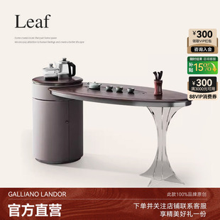 阳台茶桌 诚骏黑胡桃木实木茶桌椅组合轻奢家用小茶台白蜡木新中式