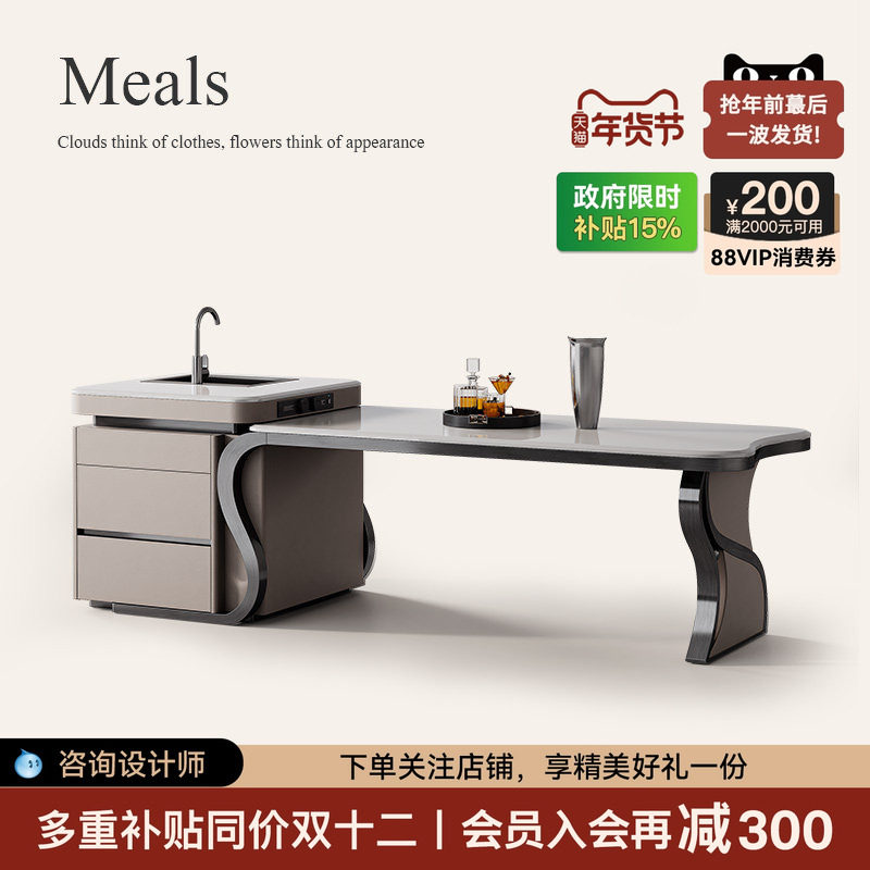 诚骏蓝水晶大理石岛台餐桌一体家用现代简约带水槽多功能轻奢倒台,住宅家具,岛台餐桌,淘宝优惠券,粉丝福利购,淘宝优惠卷