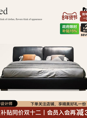 CJ AVENUE BED大黑牛床意式极简主卧真皮床黑色现代简约双人婚床
