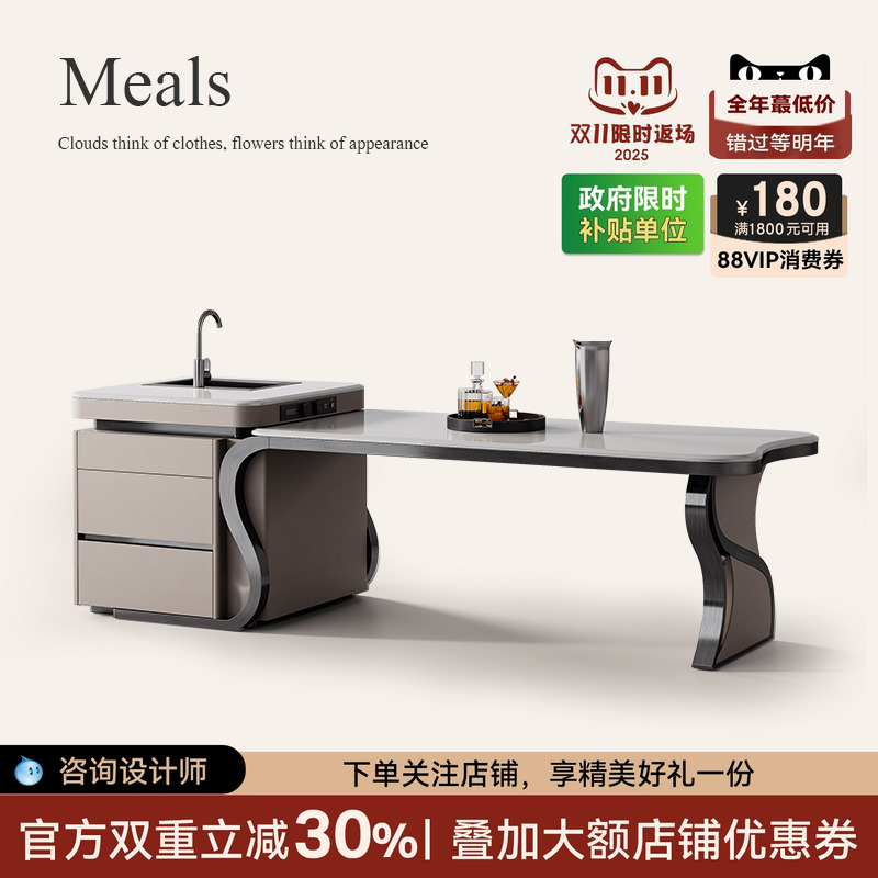 诚骏蓝水晶大理石岛台餐桌一体家用现代简约带水槽多功能轻奢倒台