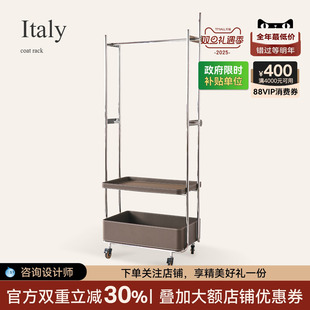 诚骏意式 极简可移动衣帽架卧室客厅家用带篓收纳储物轻奢挂衣架