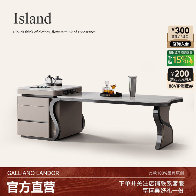 诚骏大理石岛台茶桌茶盘一体2026新款高端家用轻奢茶台餐桌二合一