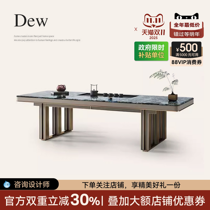 天然大理石茶桌茶海一体别墅家用