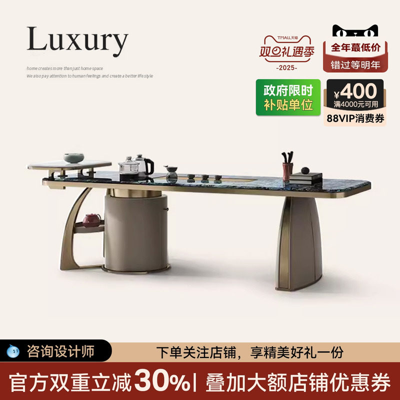 意式轻奢天然大理石茶桌别墅家用
