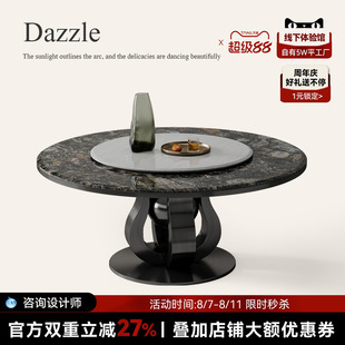 轻奢2024新款 诚骏铂金钻奢石圆餐桌大理石意式 高端别墅家用餐桌椅