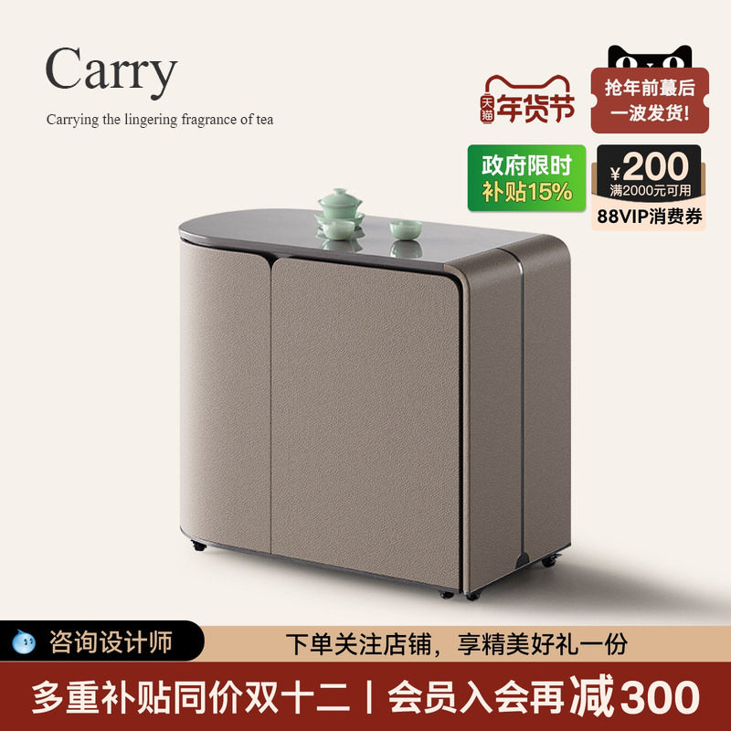 诚骏移动可伸缩茶水柜沙发侧边柜茶几茶台茶桌轻奢大理石高档餐车,住宅家具,茶几,淘宝优惠券,粉丝福利购,淘宝优惠卷