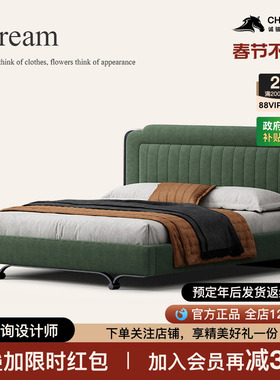 诚骏法式复古床现代简约主卧1.8m轻奢床绒布落地高端绿色布艺床
