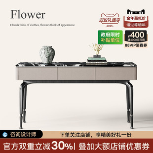 诚骏现代轻奢玄关柜入户正对门天然大理石意式 饰柜子 设计感客厅装