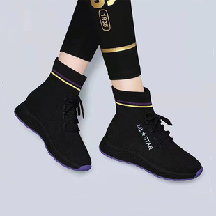 高帮袜子鞋女秋冬季新款加绒保暖弹力飞织黑色短靴休闲平底袜靴女