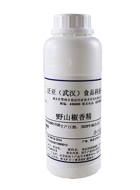 野山椒香精泡凤爪香精泡笋