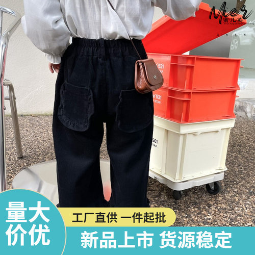 女童裤子秋冬新款儿童韩版加厚灯芯绒裤女宝宝洋气宽松阔腿裤Z008