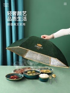 热菜板保温罩菜罩2022新款 可折叠菜盖子食物罩家用饭莱餐桌保暖盖