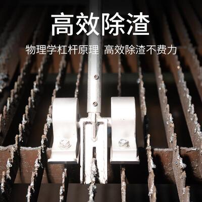 激光切割剑栅除渣机齿条废渣清理去渣安全小型手手动除渣器厂家