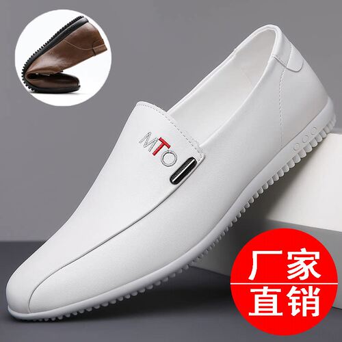 圣力马男鞋正品智苏鞋业