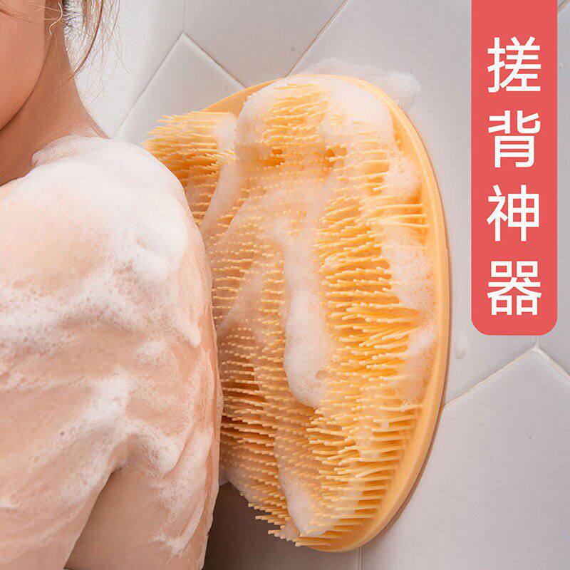 懒人搓背神器擦背洗澡刷
