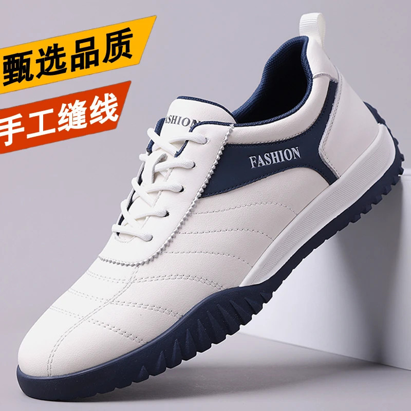 圣力马男鞋正品新款男士