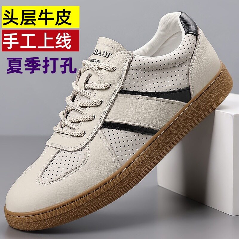 惟楚男鞋头层牛皮新款夏