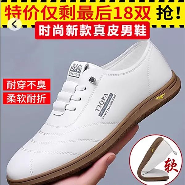 如启泽飞行员皮凉鞋夏季男士透气一脚蹬驾车帕拉鞋真皮休闲小白鞋