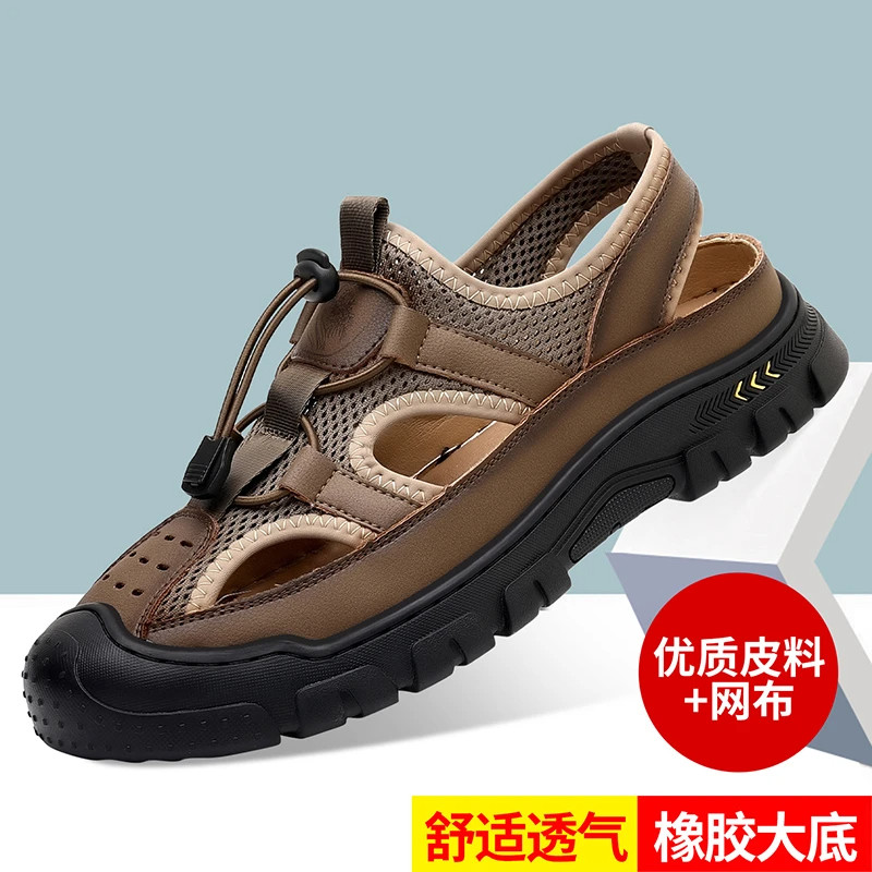 勃牛男鞋正品萱琪商贸部