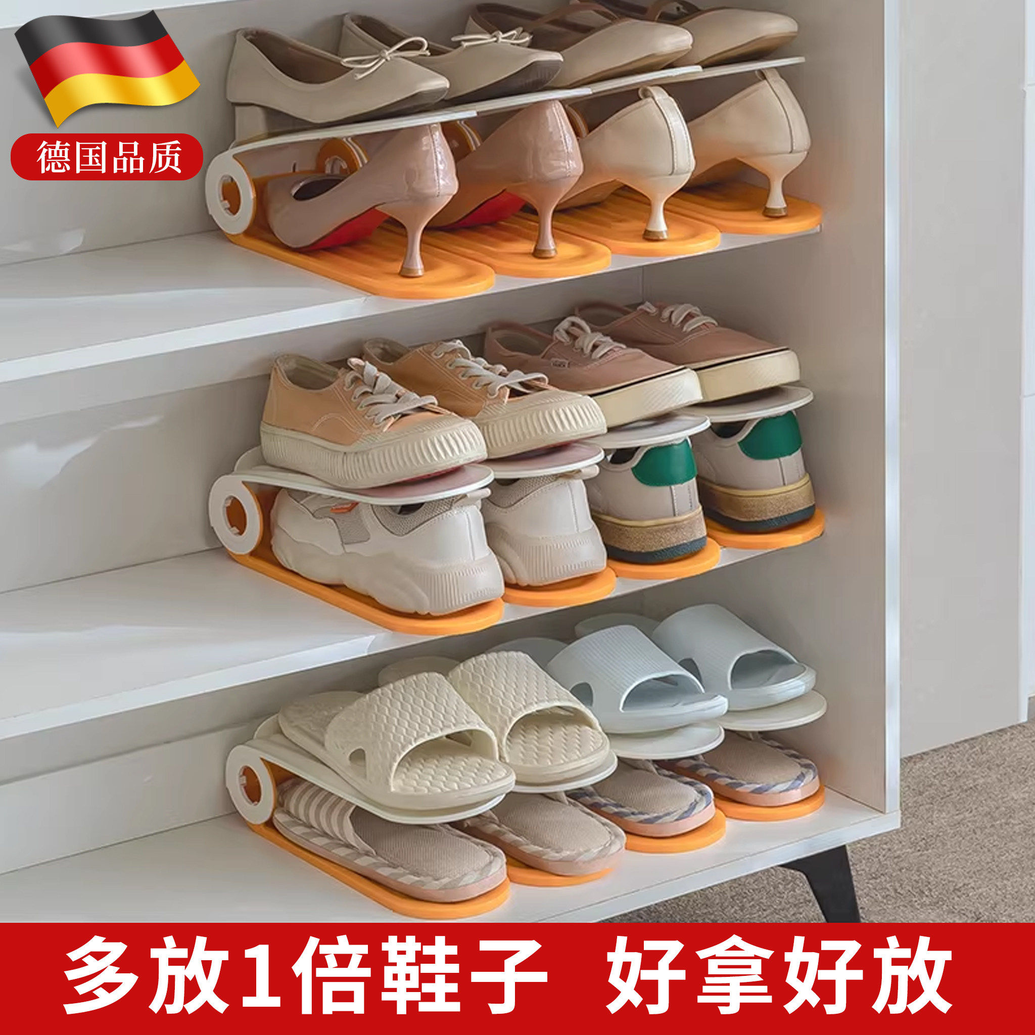 家用多功能玄关鞋架收纳