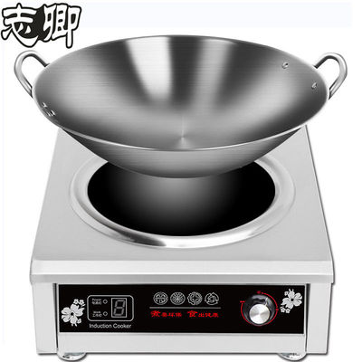 凹面电磁炉5000w爆炒灶3500瓦商用大功率猛火饭店7kw三相6000瓦餐